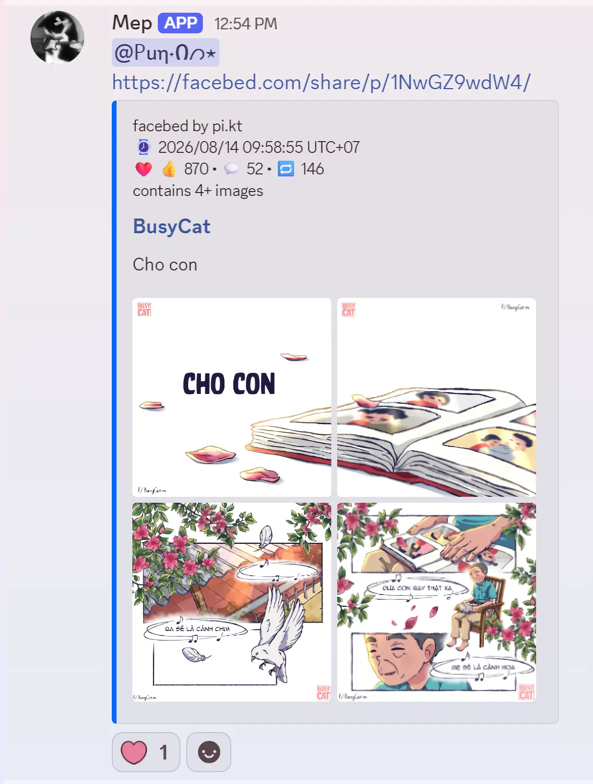 Embedding feature
